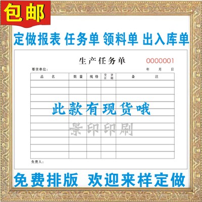 澳门威尼克斯